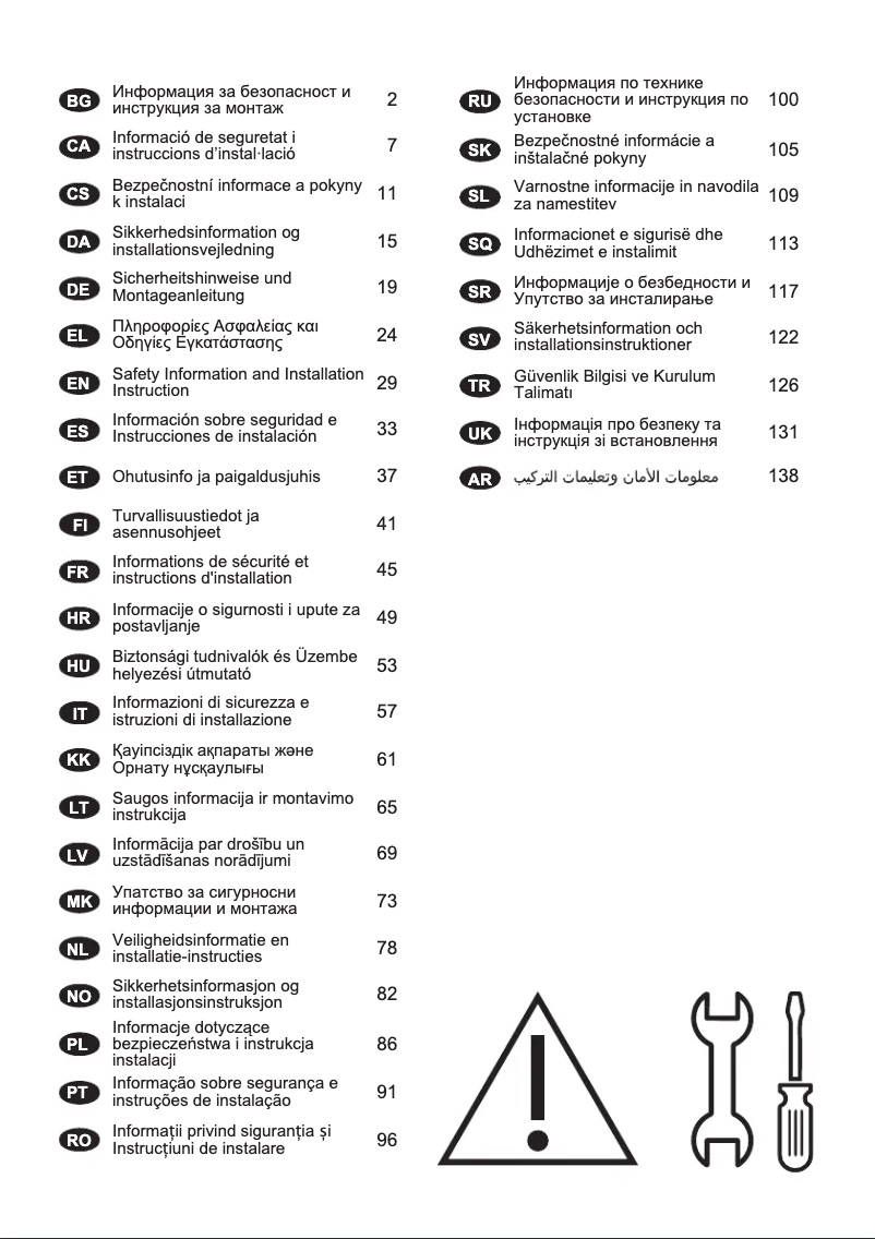 Page n°1 - Guide d'installation Electrolux LFD619Y
