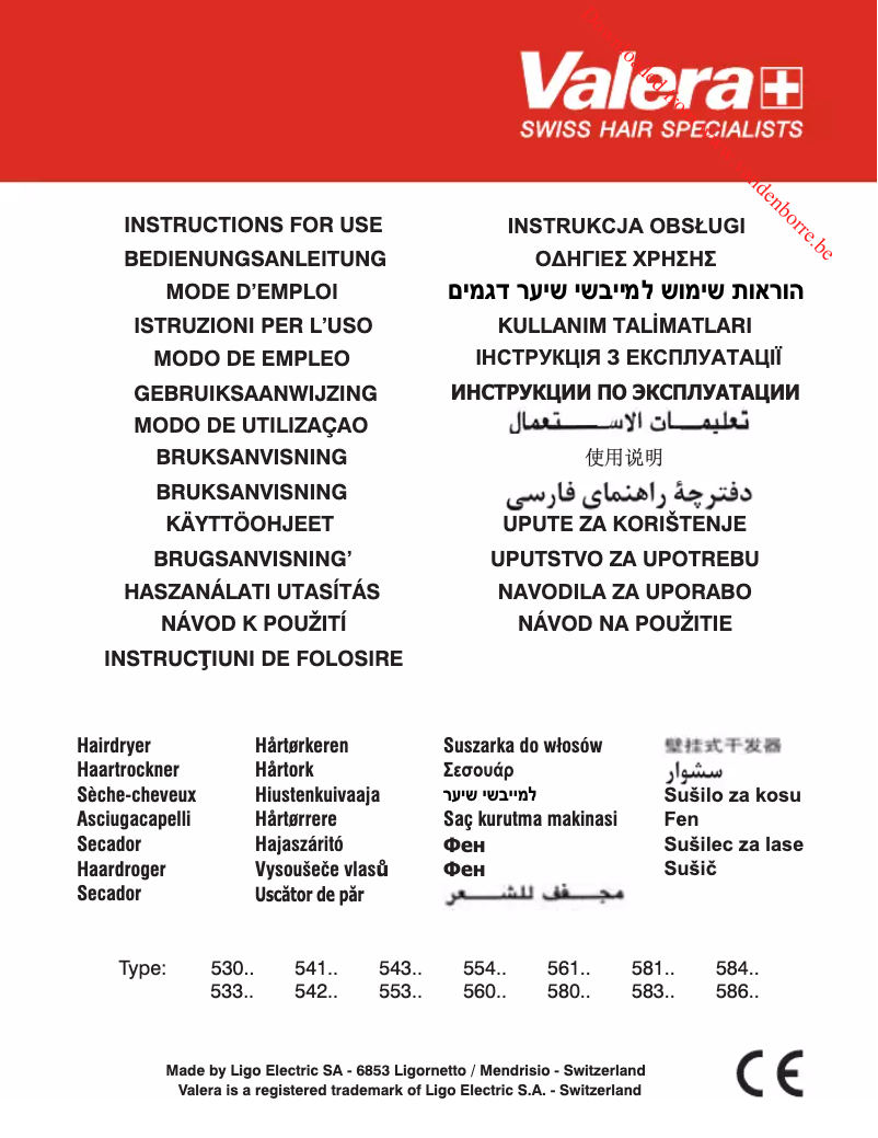 Página 1 del manual Manual de usuario Valera Silent Express 2000