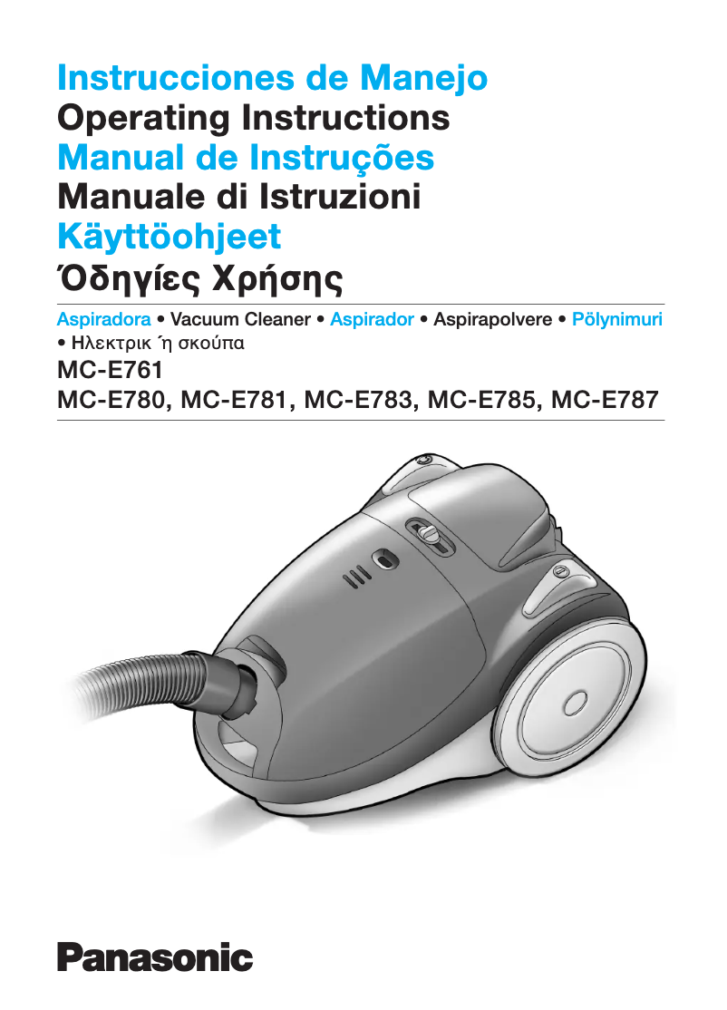 Image de la première page du manuel de l'appareil MC-E780