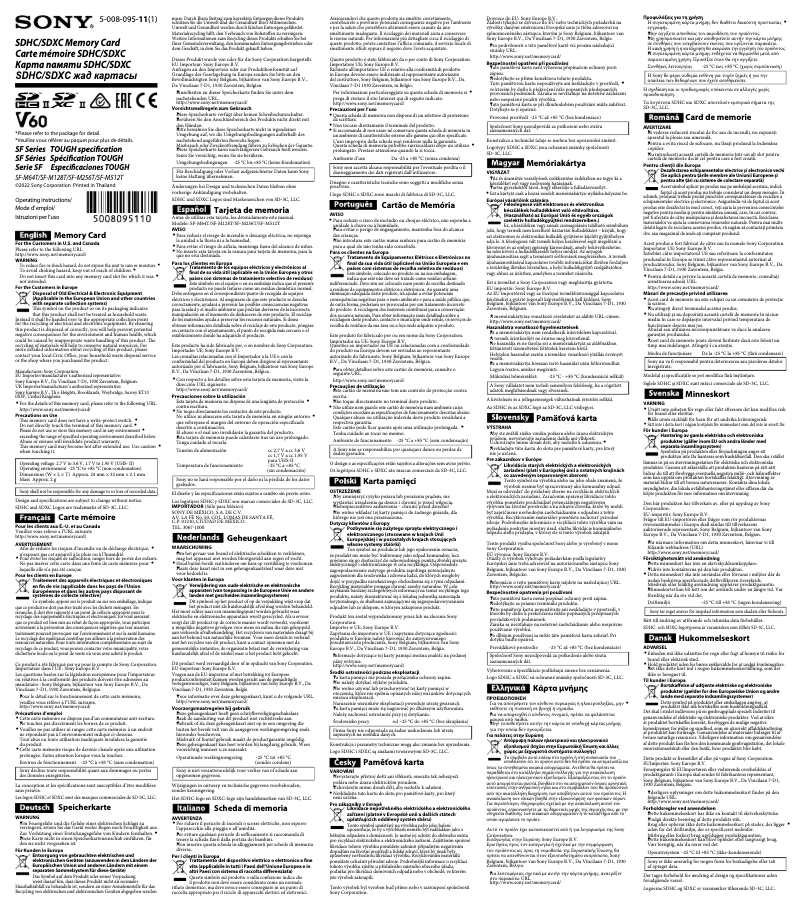 Page 1 de la notice Manuel utilisateur Sony SF-M256T