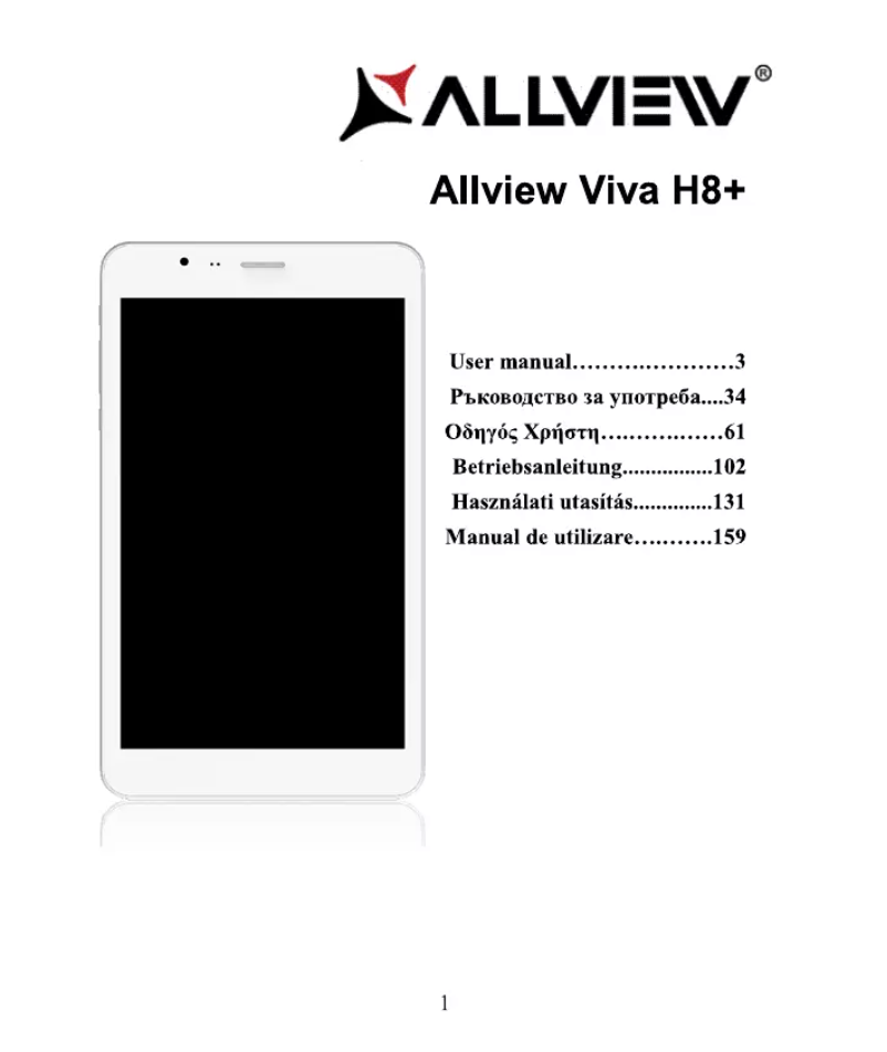 Page n°1 - Manuel utilisateur Allview Viva H8+