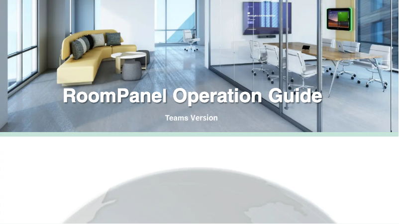 Page 1 de la notice Manuel utilisateur Yealink RoomPanel