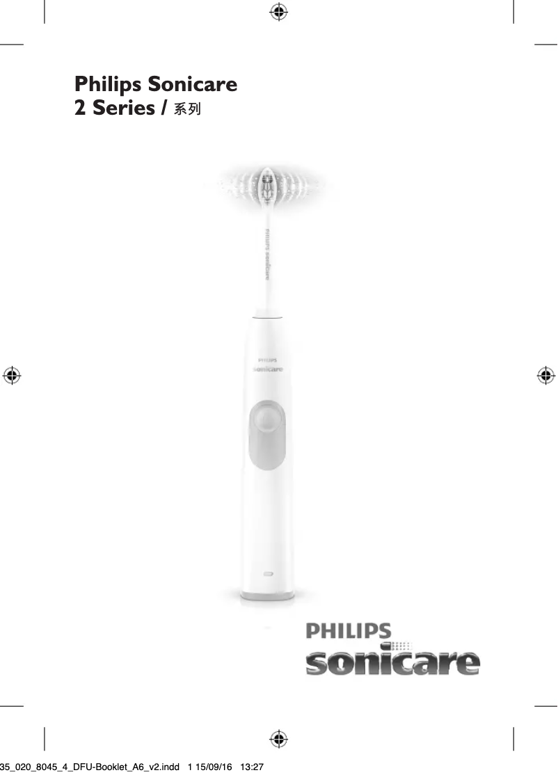 Page n°1 - Manuel utilisateur Philips Sonicare 2 Series HX6215