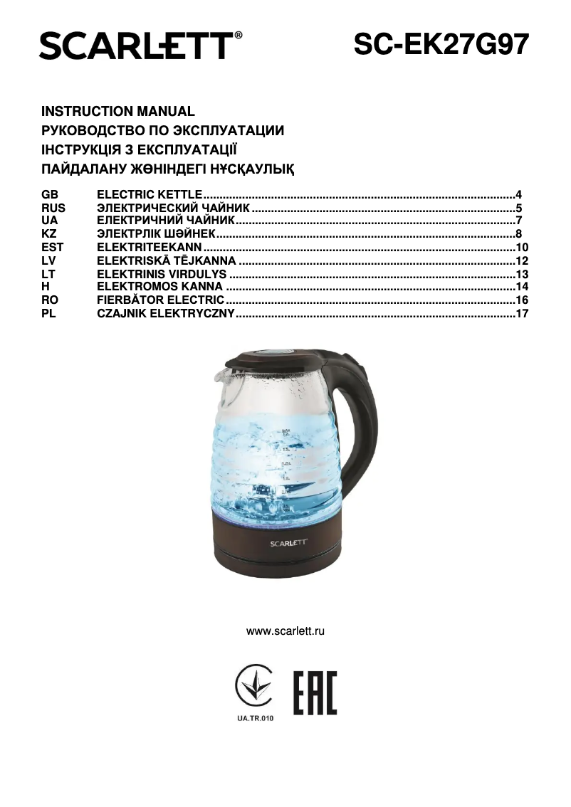 Página 1 del manual Manual de usuario Scarlett SC-EK27G97