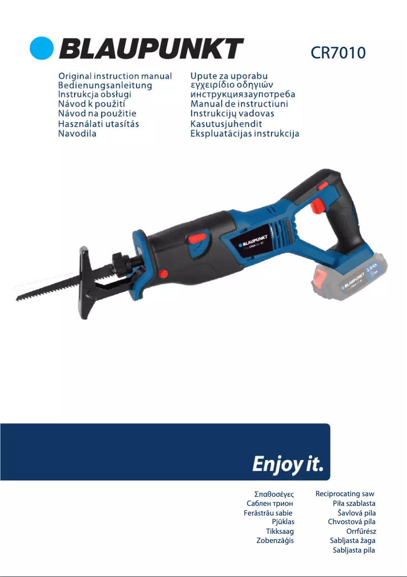 Image de la première page du manuel de l'appareil CR7010