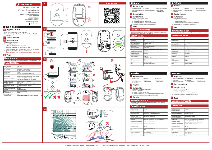 Page n°1 - Guide de démarrage rapide Hikvision DS-PDPC12PF-EG2-WE