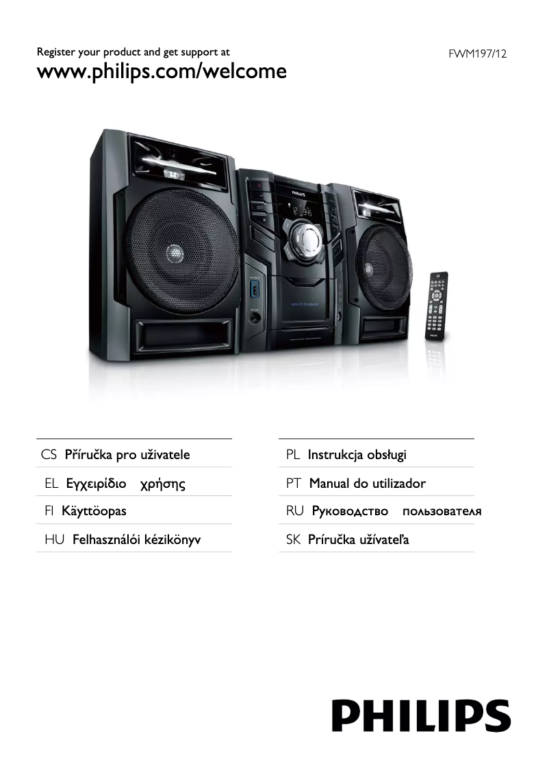 Page 1 de la notice Manuel utilisateur Philips FWM197