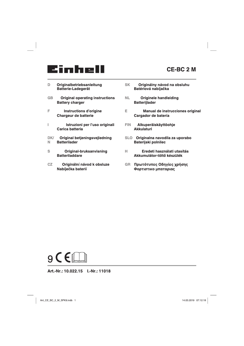 Page 1 de la notice Manuel utilisateur Einhell CE-BC 2 M