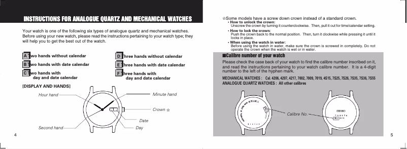 Page 1 of the manual User Manual Seiko 7S55
