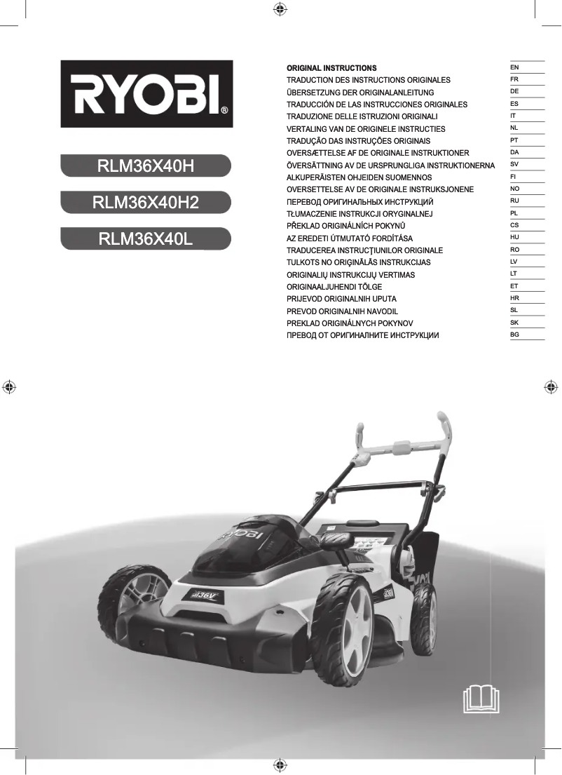 Page 1 de la notice Manuel utilisateur RYOBI RLM36X40H2