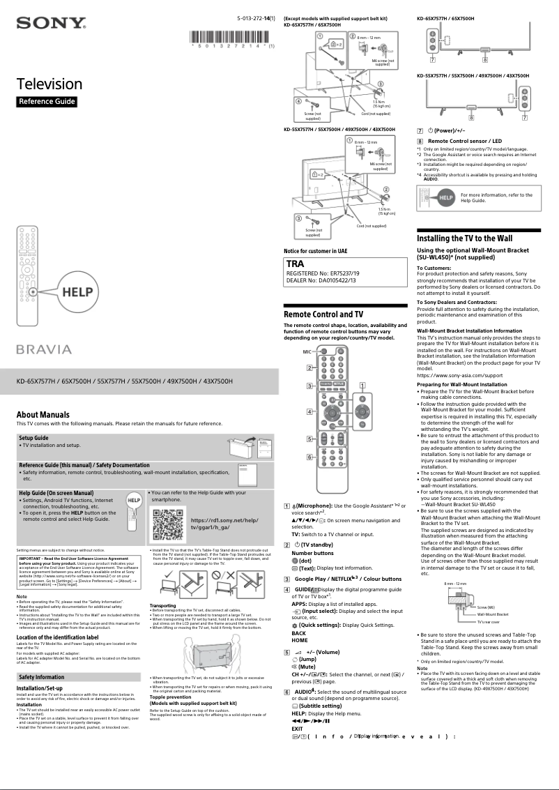 Page 1 de la notice Manuel utilisateur Sony KD-65X7577H