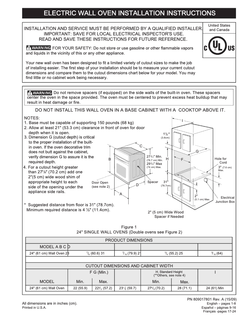 Page n°1 - Guide d'installation Frigidaire FFEW2426UB