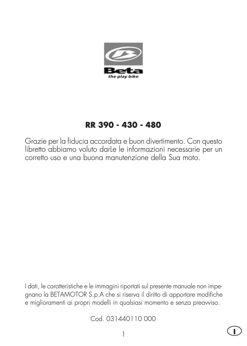 Image de la première page du manuel de l'appareil RR 480