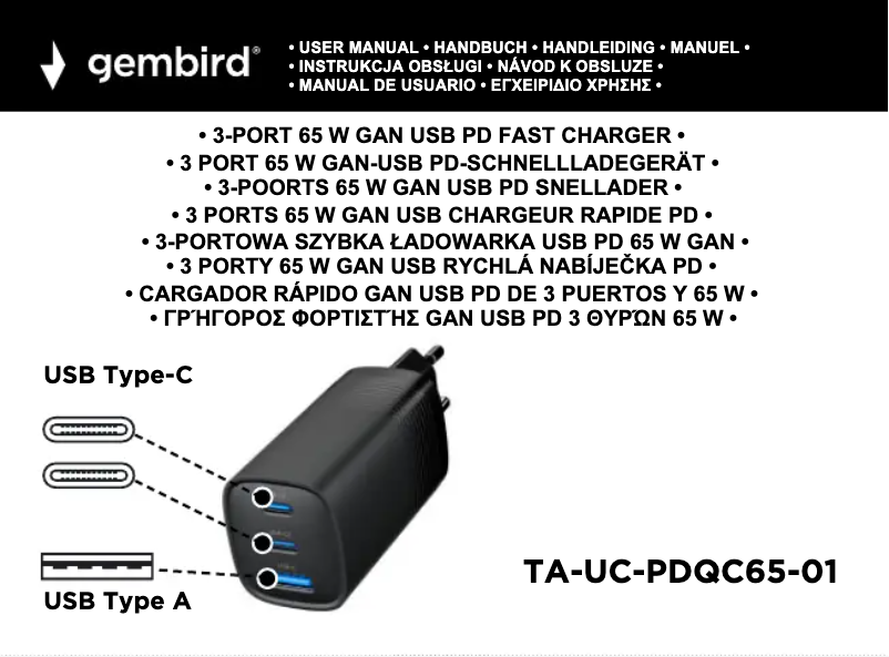 Image de la première page du manuel de l'appareil TA-UC-PDQC65-01
