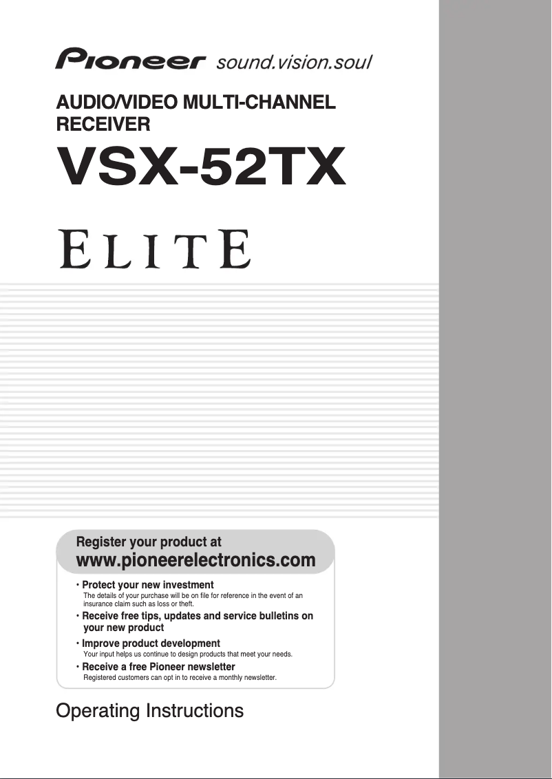 Image de la première page du manuel de l'appareil VSX-52TX