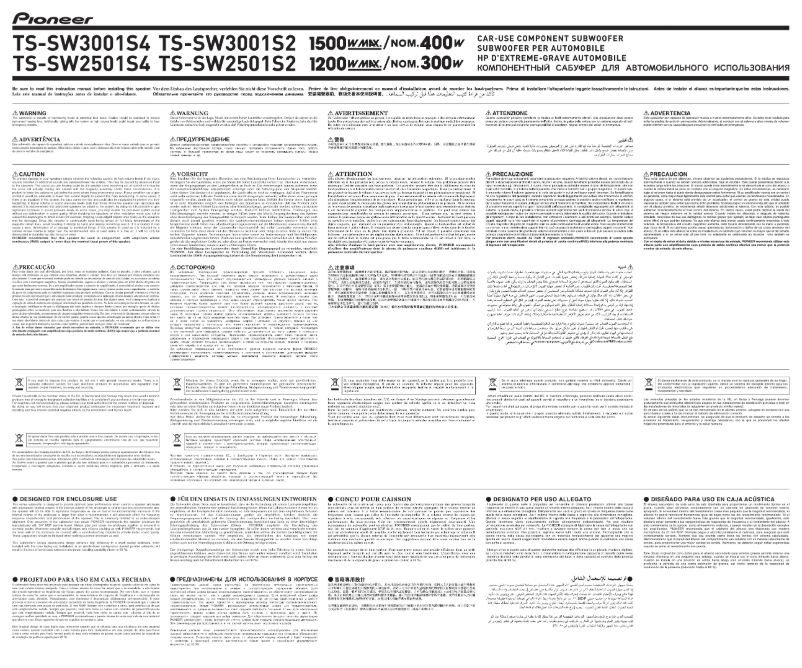 Page 1 de la notice Manuel utilisateur Pioneer TS-SW3001S2