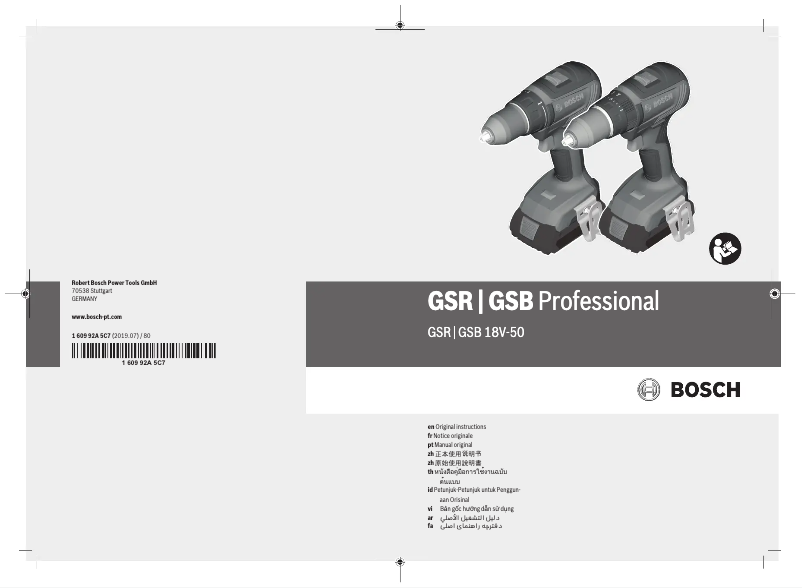 Page n°1 - Manuel utilisateur Bosch GDS 18V-400 Professional