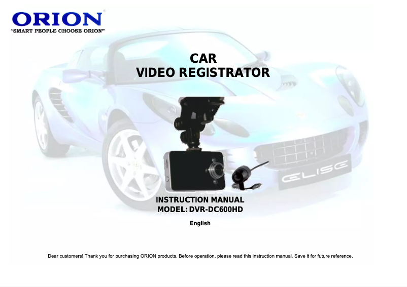 Página 1 del manual Manual de usuario Orion DVR-DC600HD