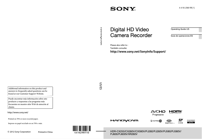 Page n°1 - Manuel utilisateur Sony HDR-PJ600V