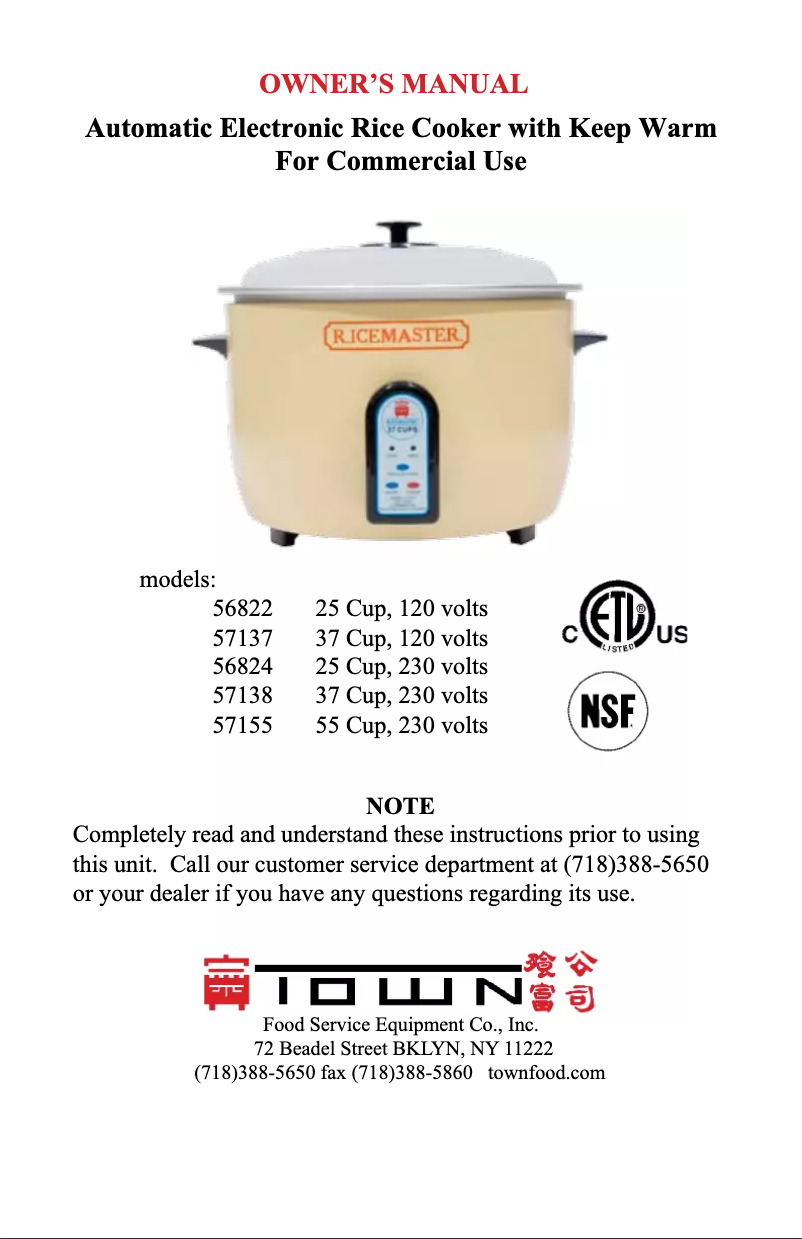 Page n°1 - Manuel utilisateur RiceMaster 57137