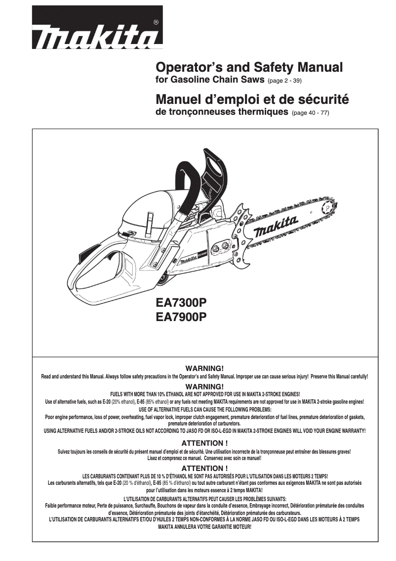 Image de la première page du manuel de l'appareil EA7900P