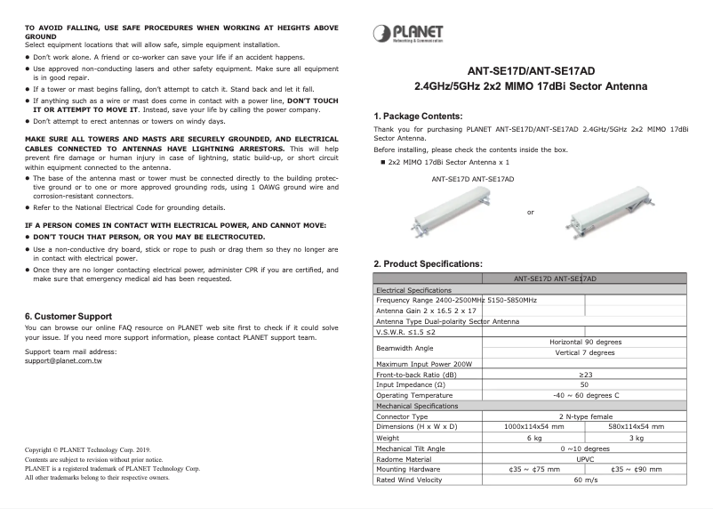 Page 1 de la notice Manuel utilisateur Planet ANT-SE17AD