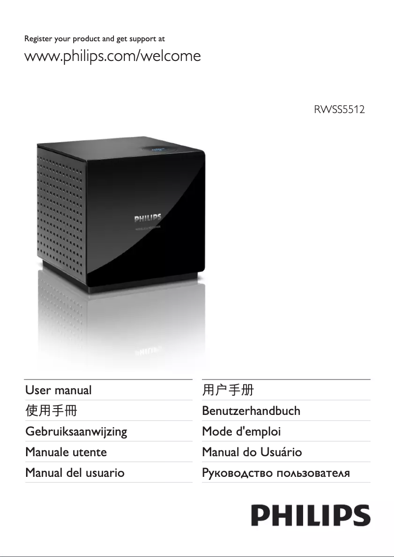 Image de la première page du manuel de l'appareil RWSS5512