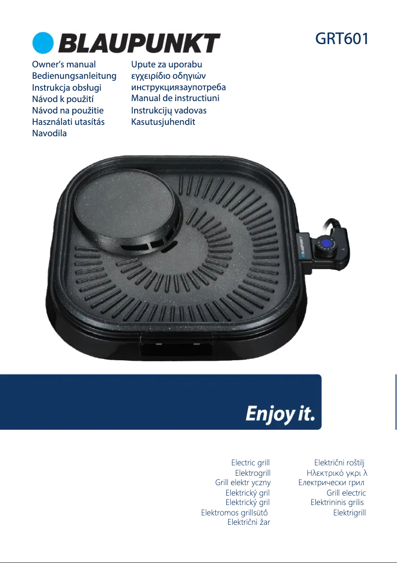 Image de la première page du manuel de l'appareil GRT601