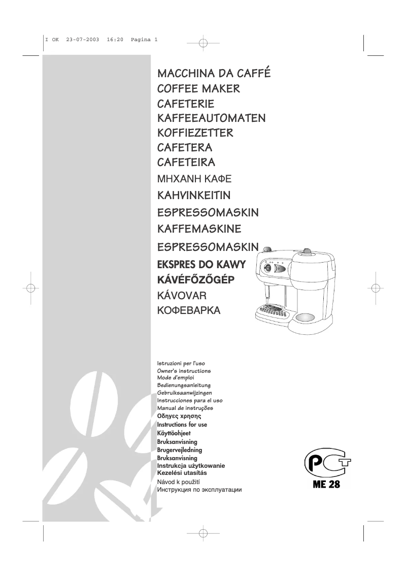 Image de la première page du manuel de l'appareil BCO261