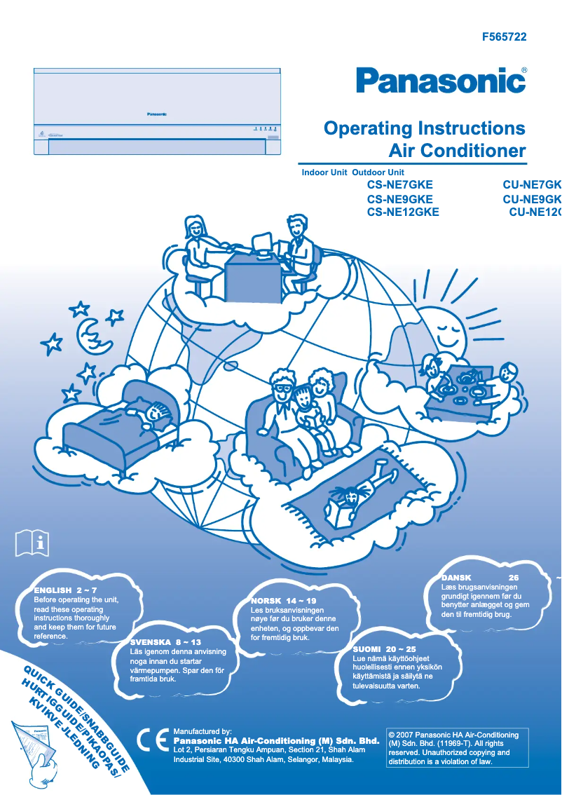 Page 1 de la notice Manuel utilisateur Panasonic CS-NE12GKE