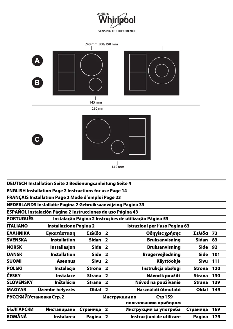 Image de la première page du manuel de l'appareil ACM 8510 BA
