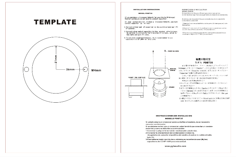 Page 1 de la notice Manuel utilisateur Pyle PDBT35