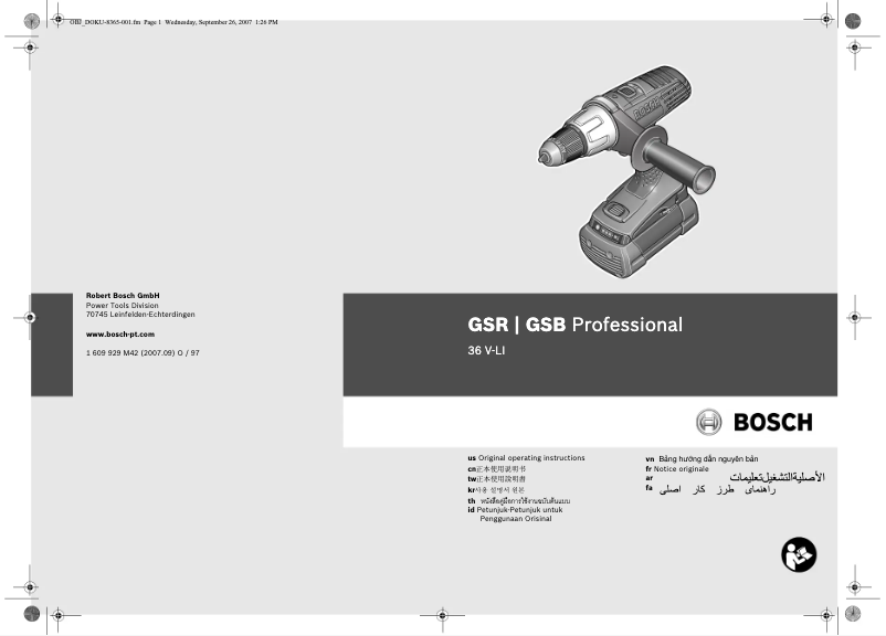 Image de la première page du manuel de l'appareil GSB 36 V-LI Professional