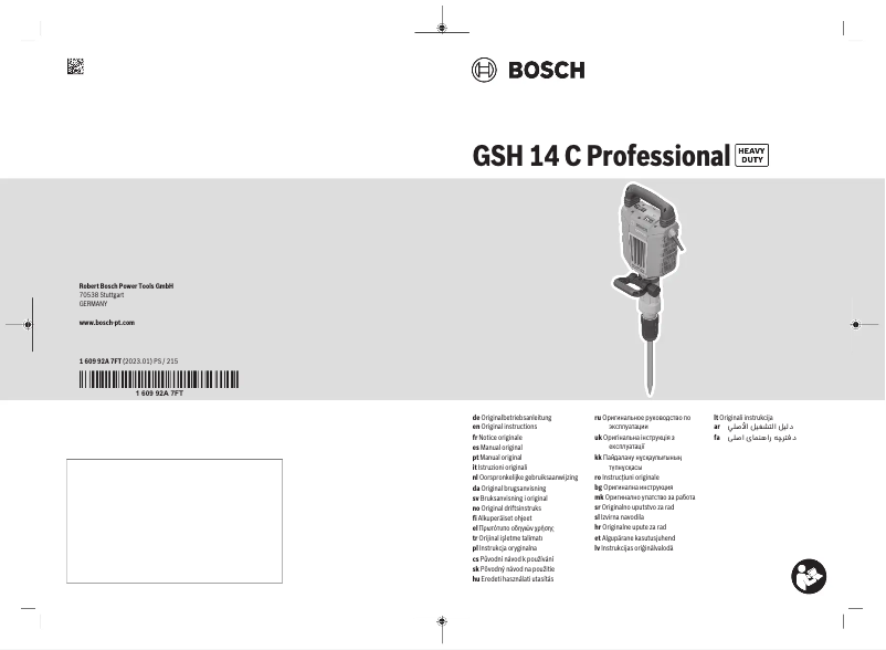 Page 1 of the manual User Manual Bosch GSH 14 C Professional