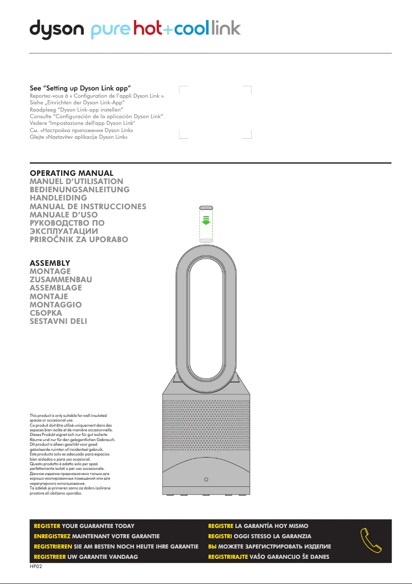 Page n°1 - Manuel utilisateur Dyson Pure Hot+Cool Link