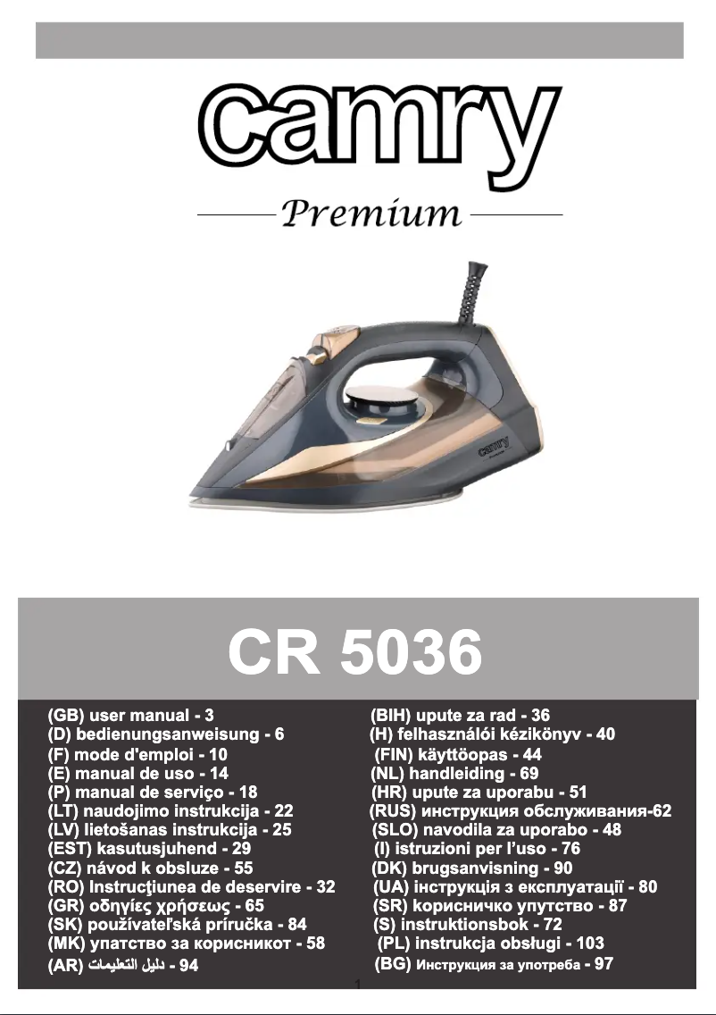 Imagen de la primera página del manual del dispositivo CR 5036