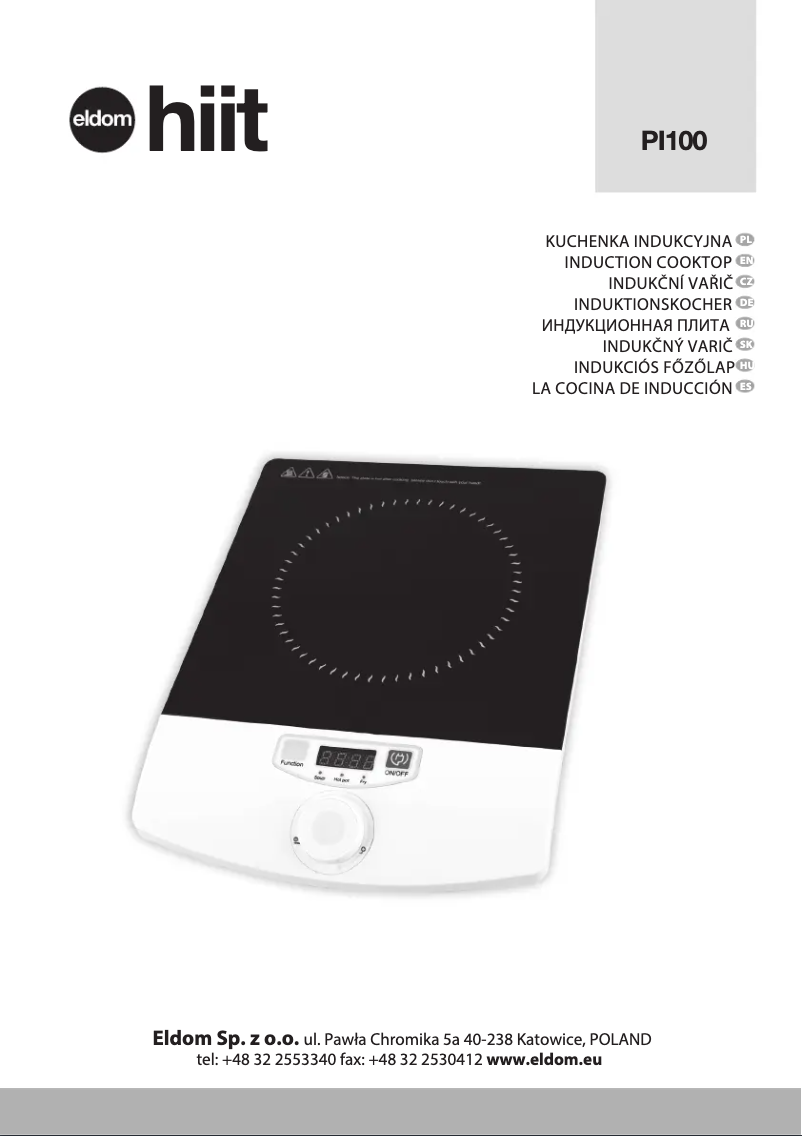 Image de la première page du manuel de l'appareil HIIT PI100