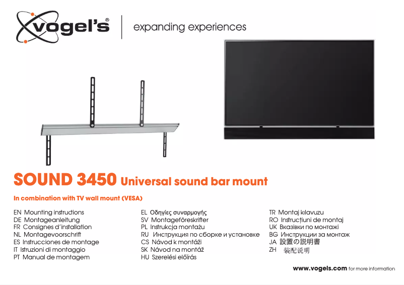 Page 1 de la notice Manuel utilisateur Vogel's SOUND 3450