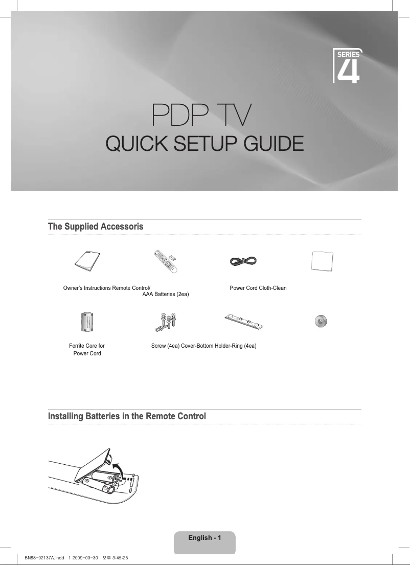 Page n°1 - Guide d'installation Samsung PS50B430P2W