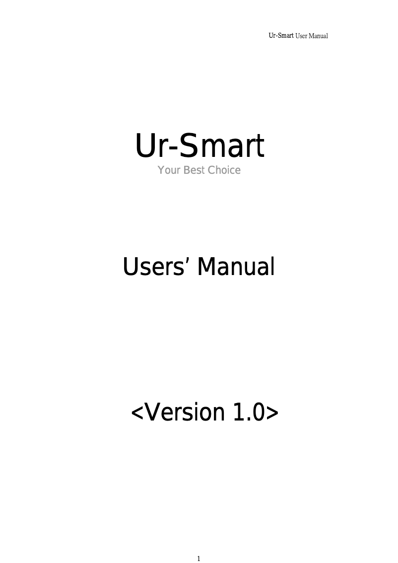 Image de la première page du manuel de l'appareil Ur-Smart H5500