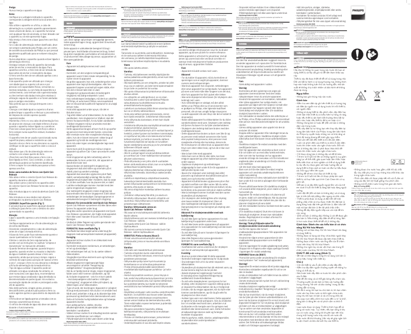 Imagen de la primera página del manual del dispositivo Azur GC4535