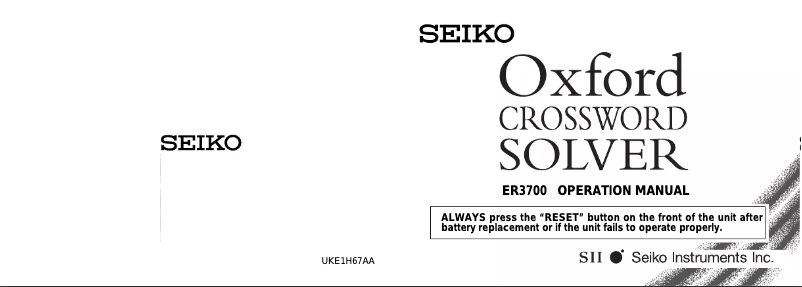 Page 1 de la notice Manuel utilisateur Seiko ER3700