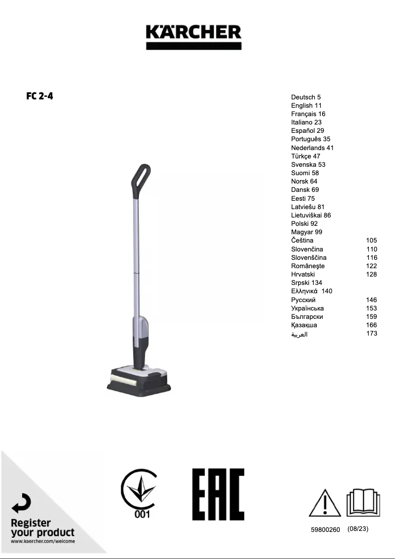 Page n°1 - Manuel utilisateur Kärcher FC 2-4