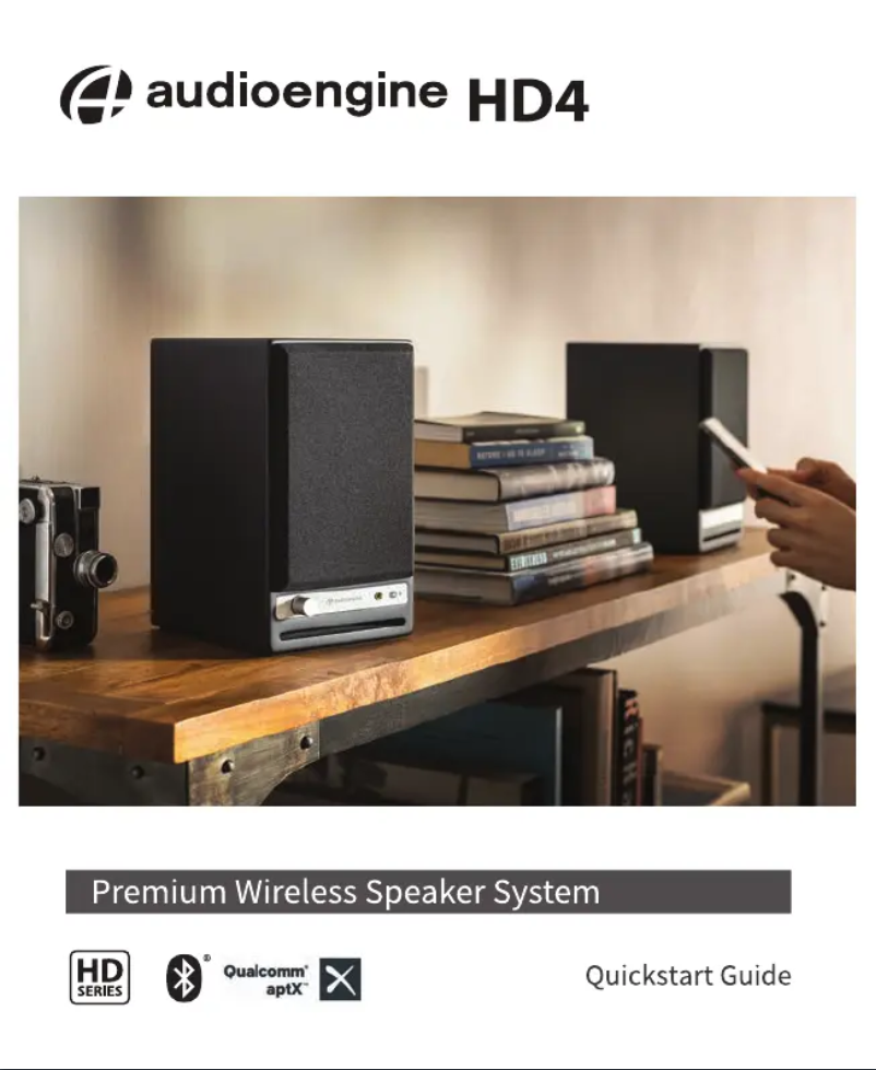 Page 1 de la notice Manuel utilisateur Audioengine HD4