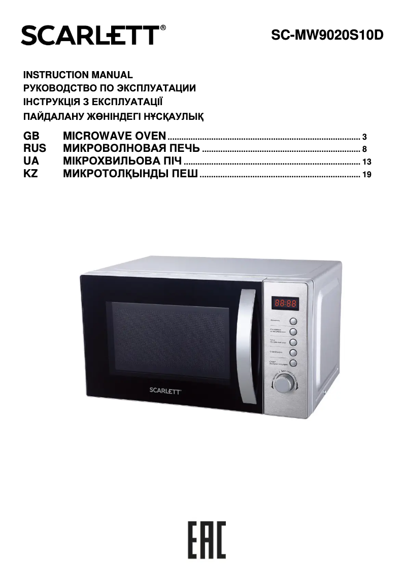 Page 1 de la notice Manuel utilisateur Scarlett SC-MW9020S10D