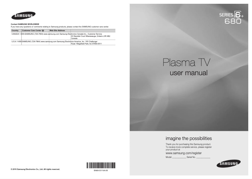 Image de la première page du manuel de l'appareil PN58C680
