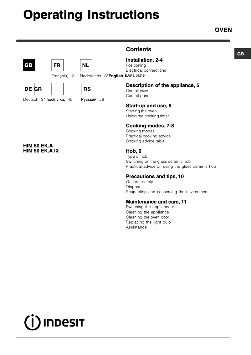 Page n°1 - Manuel utilisateur Indesit HIM 506 EK.A (WH)