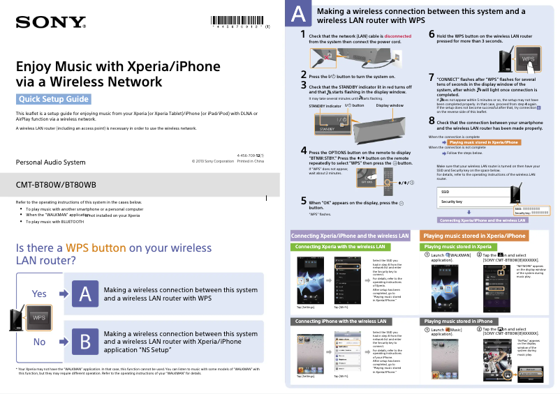 Page 1 de la notice Guide d'installation Sony CMT-BT80W