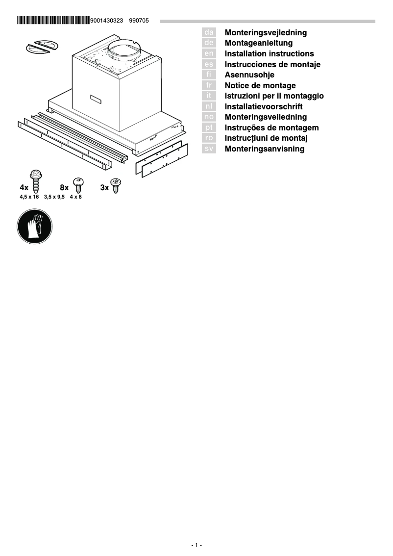 Image de la première page du manuel de l'appareil DBB66AF50