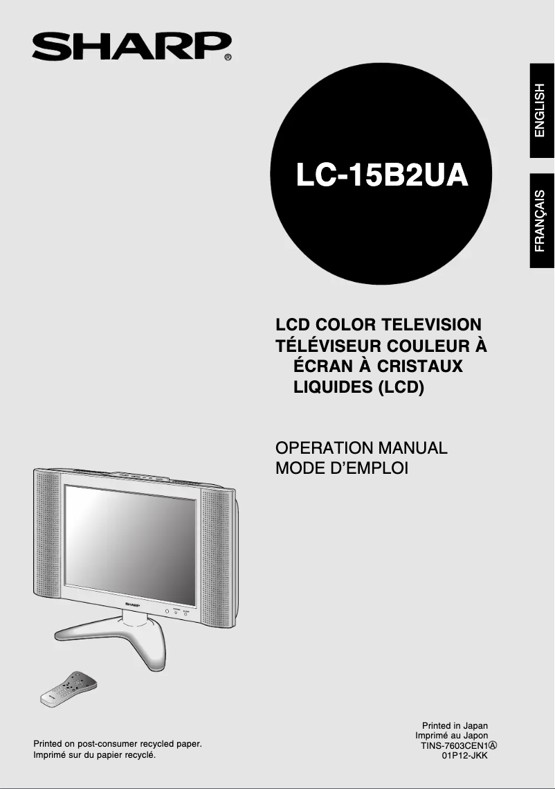 Page 1 de la notice Manuel utilisateur Sharp LC-15B2UA